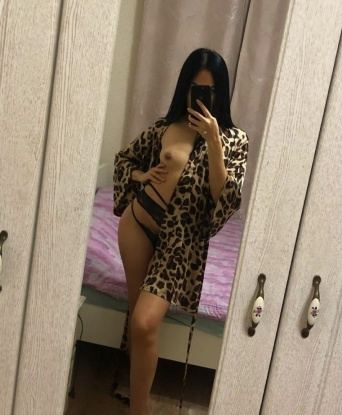 Екатерина, 29 лет